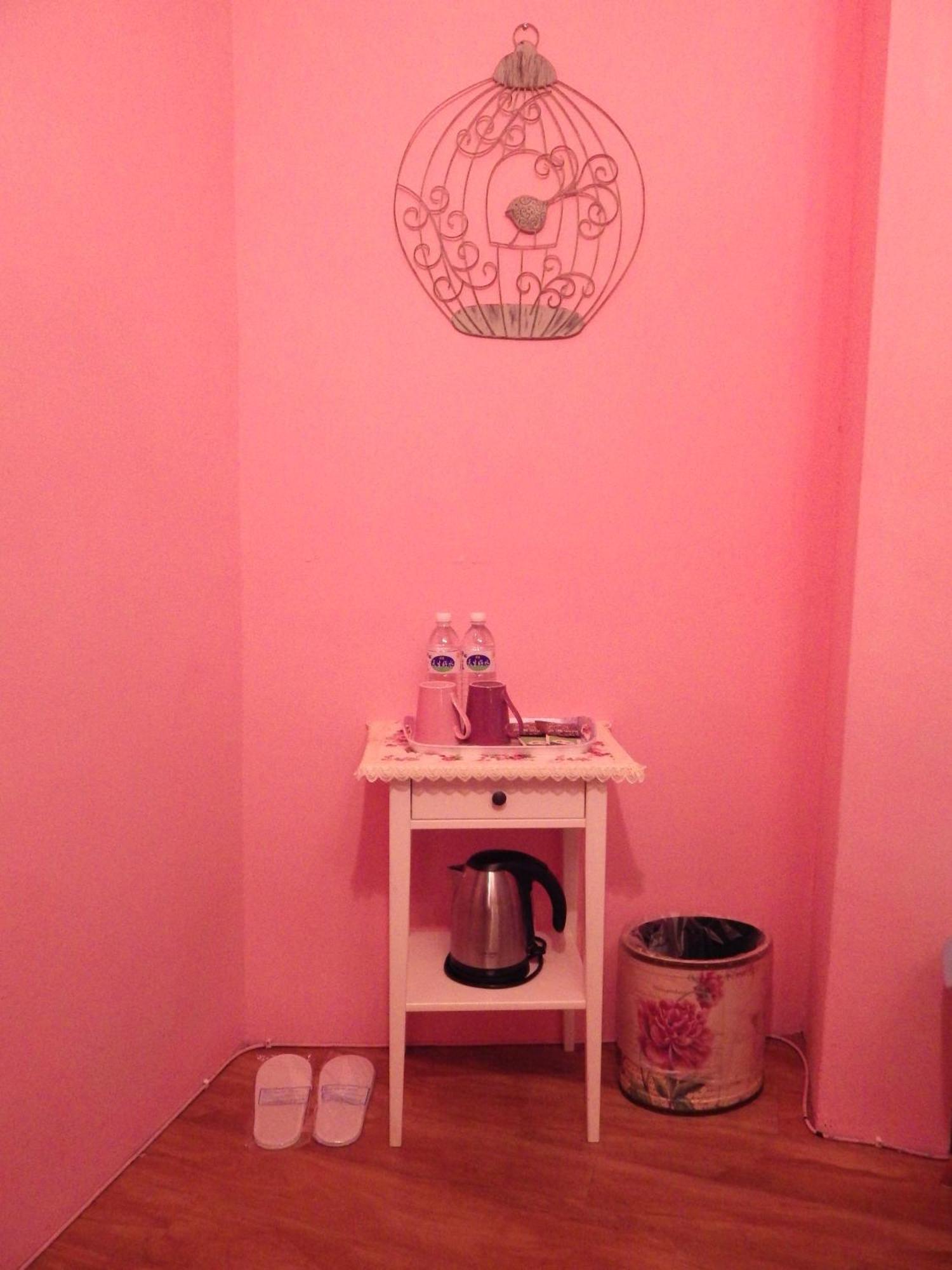 Jiufen Hui Ming Homestay Szoba fotó
